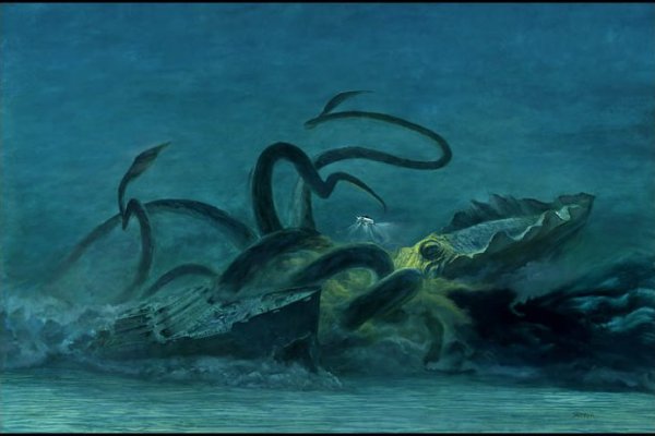 Kraken 24at