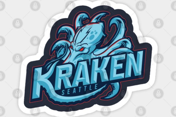 Kraken official