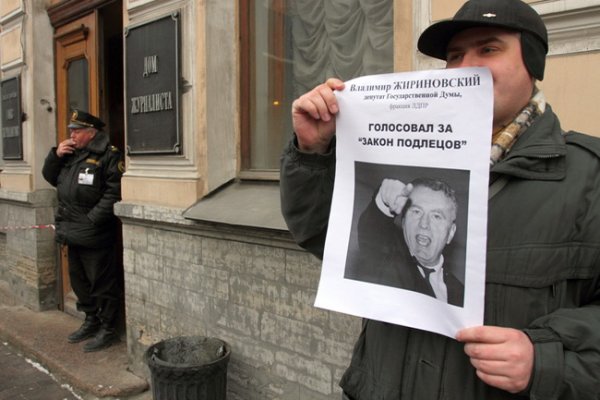 Кракен тор маркет пв