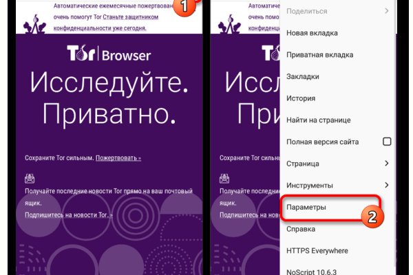 Кракен вход официальный сайт