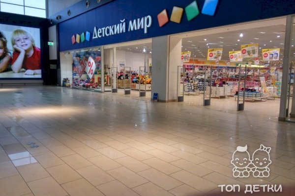 Как войти в даркнет