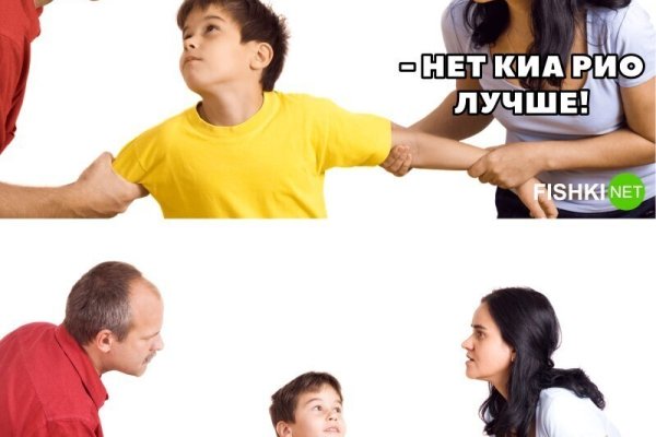 Кракен ссылка зайти