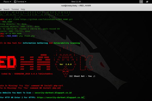 Кракен ссылка trikky