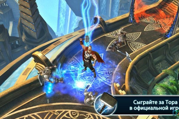 Кракен сайт даркнет