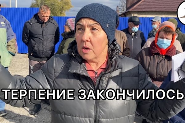 Ссылки на сайты в даркнете