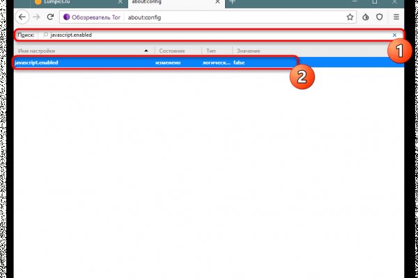 Кракен наркошоп ссылка