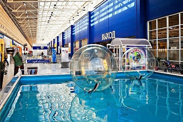 Ссылки на кракен маркетплейс