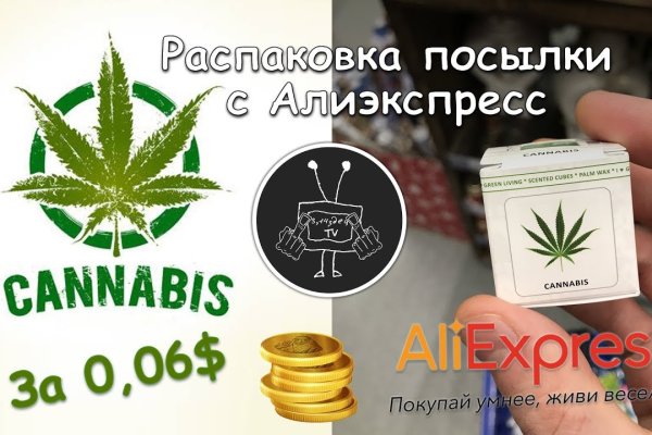 Kraken дарк магазин