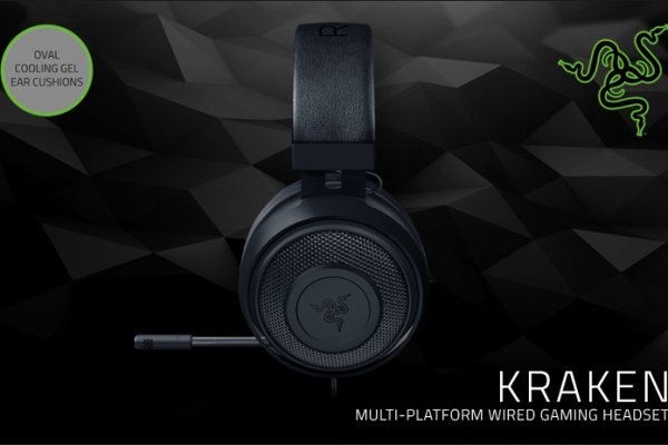Kraken даркнет gigageek ru