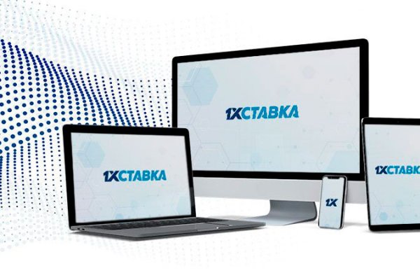 Кракен даркнет купить