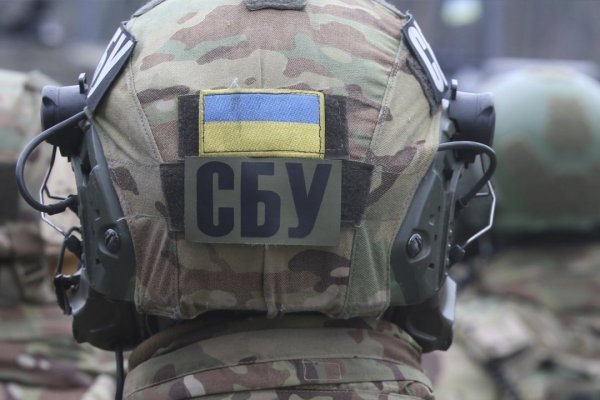 Поддержка кракен шоп