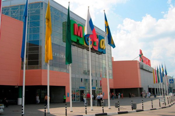 Открыть даркнет