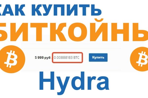 Нарко маркетплейсы