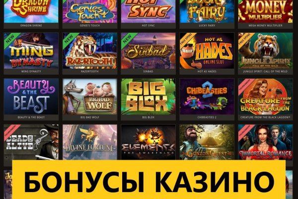 Кракен даркнет официальный сайт
