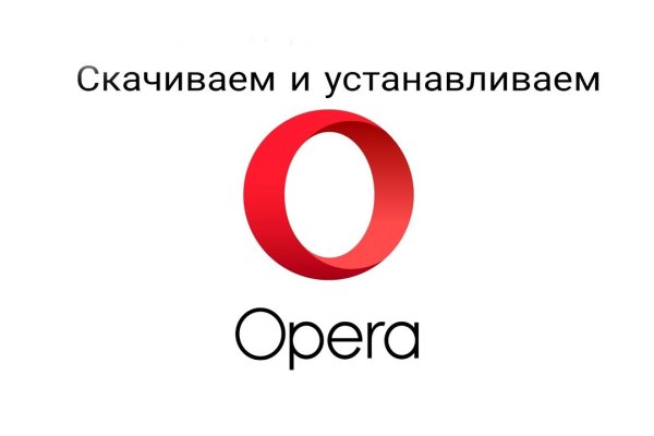 Рабочая ссылка кракен в тор