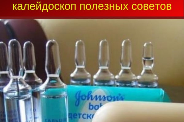 Мега зеркала тор онион мориарти кракен
