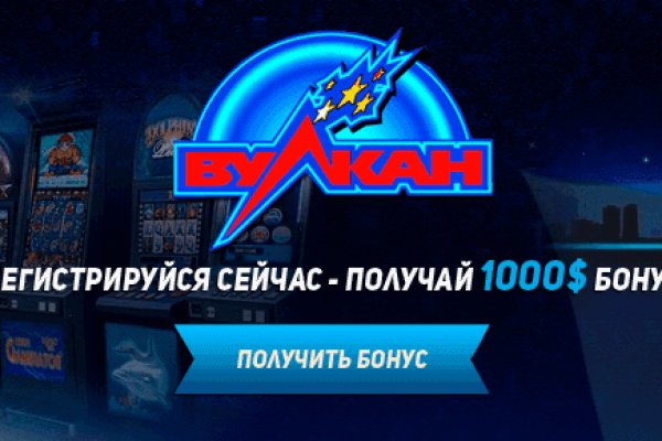 Кракен макет плейс