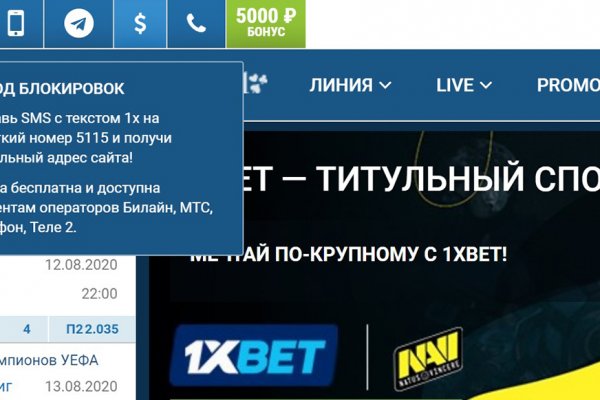 Кракен пишет пользователь не найден