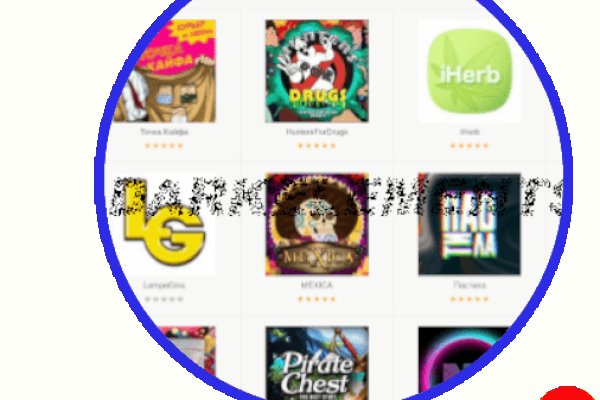 Кракен наркота