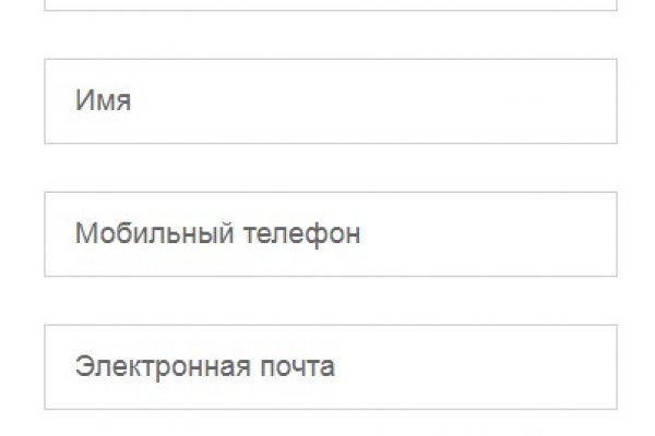 Кракен ссылка работает