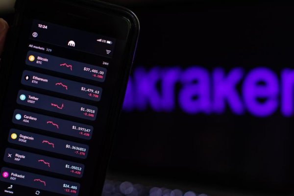 Рабочий сайт kraken